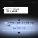 제주상담센터