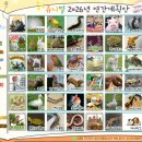 천상서머힐어린이집
