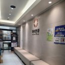 하이안과의원 이미지