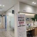 한사랑온누리약국 이미지