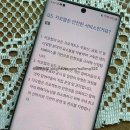 지오세무회계