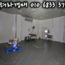 (주)유진푸드 이미지
