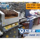 꽃동산교회 앞 이미지