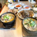 세븐일레븐 평택국제로점 | 평택 24시 식당 신주옥미 순대정찬 안성 평택 해장국 맛집으로 인정하는 후기 평택 순대국 추천