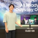 삼성전자, 19일 치지직 ‘타다닥 아지트’서 ‘오디세이 OLED G8’의 매력 경험해 보세요 이미지