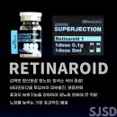 리우에스테틱