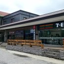 여기가 좋겠네 이미지