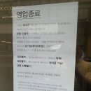 넷상가게 이미지