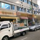 영광 치과의원 이미지