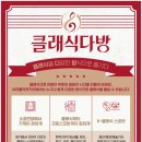 다방상점 이미지