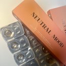 글라스 인더스트리, 위드렌즈 | 글라스인더스트리 위드렌즈 울산병영점 뉴트럴무드 원데이 렌즈 브라운