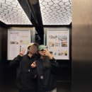 개빵뜯어먹는소리 | [체코] 프라하 3일차, 낮잠 자느라 놓친 야경을 볼 수 있었던 마지막날 🏰