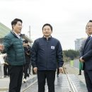 도심의터