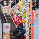 상수역 1번 출구 레드로드 입구, 버스정류장(14-960) | 홍대 피자뷔페 단체모임하기 좋은 무제한 가성비 맛집 올유캔잇 홍대상수점