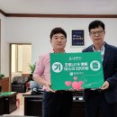 둔내면사무소 이미지