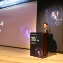 SW케어시스템 이미지