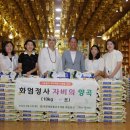 진행정사 이미지