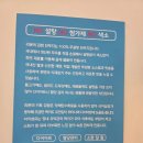 리본샐러드 이미지