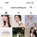 나연결혼정보 이미지