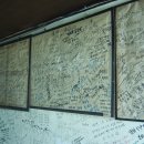 시외버스터미널 옆 이미지