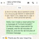 골든마일트래블