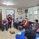 중계본동주민센터 이미지