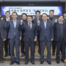 대구그린파워(주) 이미지