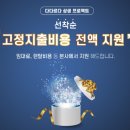 다다르다 이미지