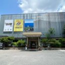 대서양 | 서초모듬회 일식대서양 점심 주차장 솔직 후기