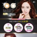 렌즈미(노원점) 이미지