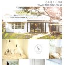 아이레