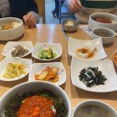 해빔목포비빔밥 이미지