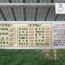 숯불가든비슬산 이미지