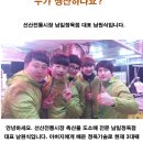 남일축산 이미지