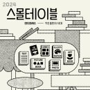 교하도서관 이미지