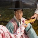 춘향이와 방자 세계일보