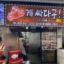 중앙6길 이미지