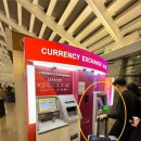 광주공항지하철역 | 토스 외화 통장으로 대만 환전 방법, 타오위안 공항 ATM/지하철역 ATM 현지 환전 후기