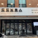 도도브로스 이미지