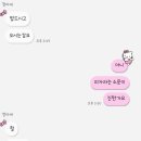 통도신발 이미지