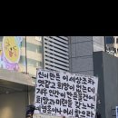 힘든 인생에 위로와 희망을 주는 따뜻한 말들 이미지