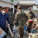 미성동-38 이미지