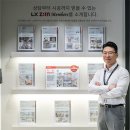 라온인테리어 - 목포시 양을로41번길 24 | 라온인테리어
