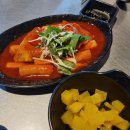 디케이분식