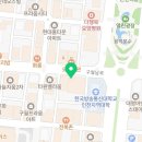 멍멍냐옹동물병원 | 인천 구월동 동물병원 멍멍냐옹동물병원 위치 오는길 후기