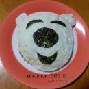 포비밥&면