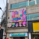 레인보우스튜디오 | 경주 셀프사진관 스튜디오두두 레인보우룸 스두두SET 내돈내산 후기