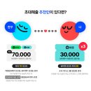 G5361 이미지