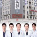 오렌지나무치과의원 이미지