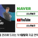 오즈실내바다 낚시터 이미지